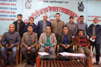 एक सय जना प्रयोगशालाकर्मीलाई कोभिड-१९ पिसिआर हिरो अवार्ड प्रदान गरिने